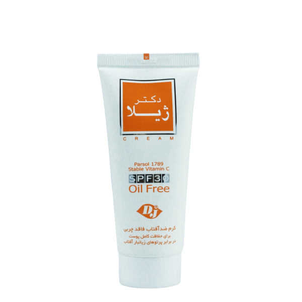 کرم ضدآفتاب فاقد رنگ و چربی SPF30 دکتر ژیلا