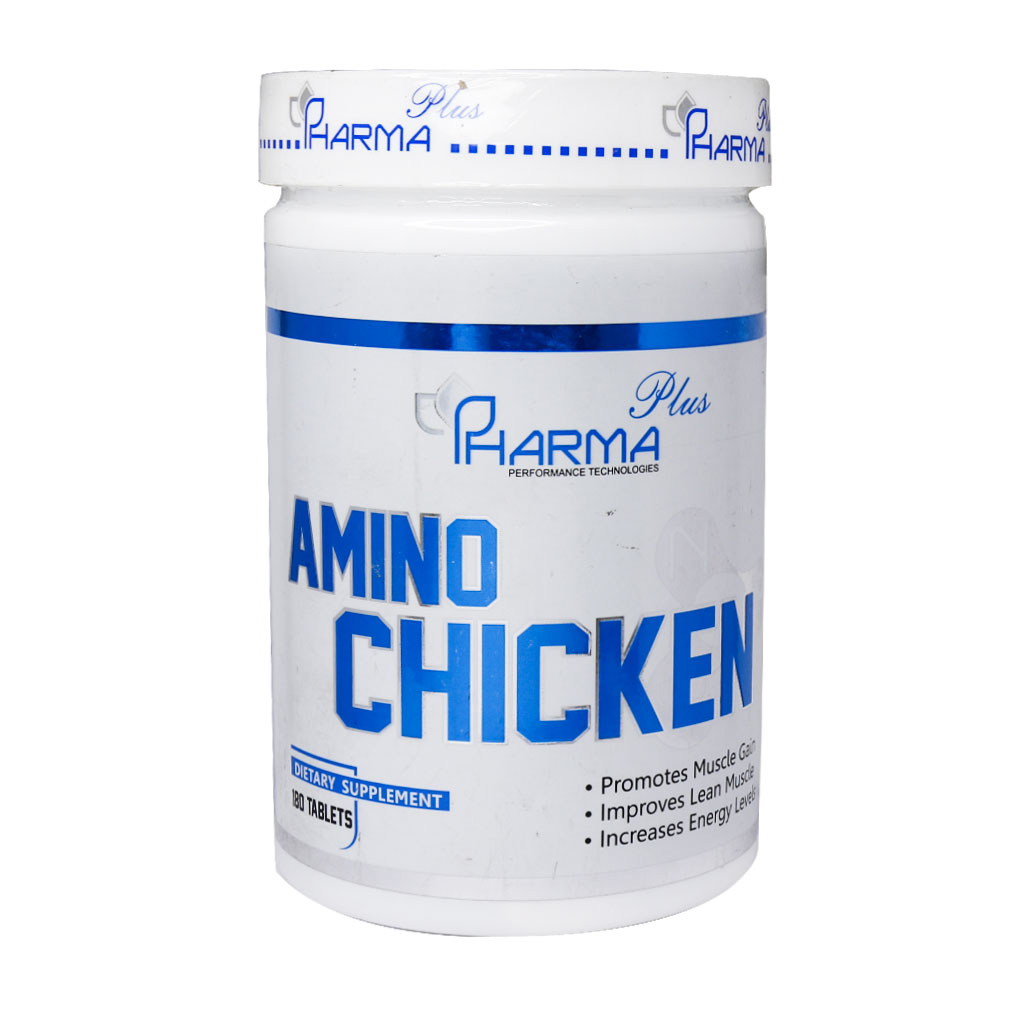 قرص آمینو چیکن فارما پلاس amino chicken pharma plus 180 tabs