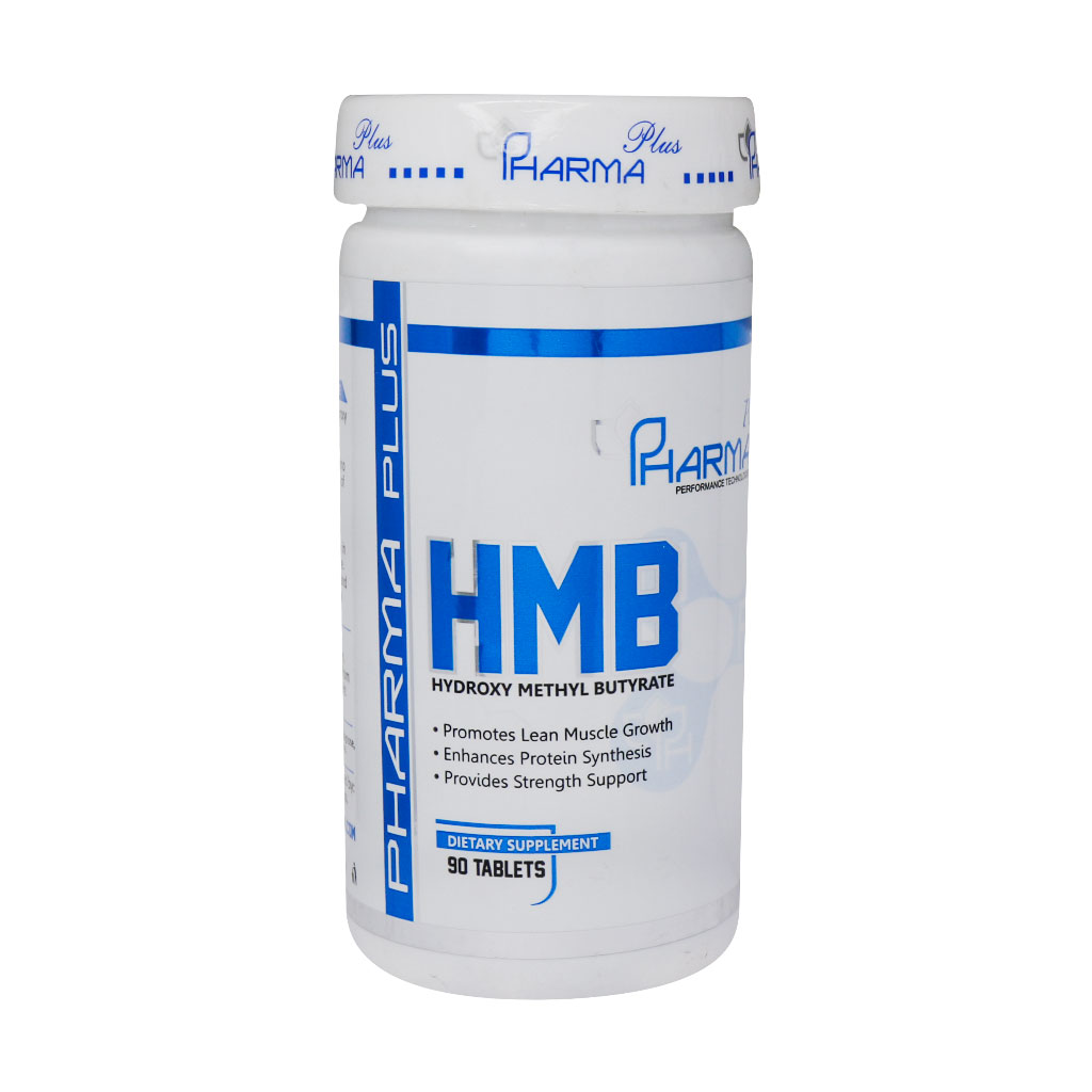 قرص اچ ام بی فارما پلاس ۹۰ عدد HMB 90tabs pharma plus